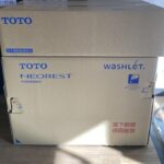 TOTO トートー ネオレストRS2