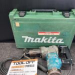 ハンマードリル