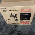 ポータブル電源ユニット