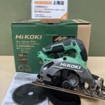 125mmコードレスリフォーム用丸のこ 