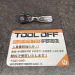 MACTOOLS/3/8ミニラチェットハンドル