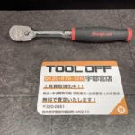 3/8ラチェットハンドル