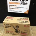 充電式インパクトドライバ