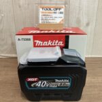 リチウムイオンバッテリー