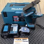 充電式ボードカッタ 