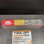 MACTOOLS 3/8ショートソケットセット