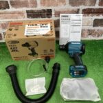 マキタ 充電式エアダスタ 