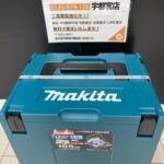 165mm充電式マルノコ