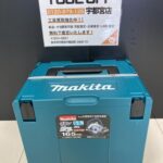 充電式マルノコ