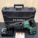 コードレスセーバーソー