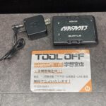 空調服用バッテリー