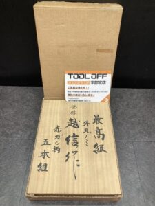 外丸ﾉﾐ 赤ｶﾞｼ柄