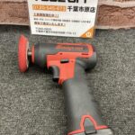 コードレスポリッシャー