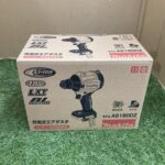 充電式エアダスタ