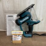 充電式ボードカッタ