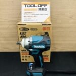 充電式インパクトレンチ