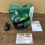 ハイコーキ コードレス冷温ホルダ 