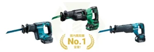 【2026年版】レシプロソーのリセールバリュー比較と高く売るためのポイント