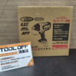 充電式インパクトレンチ