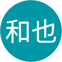 花太郎 花太郎