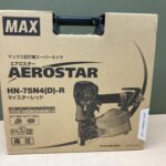 75㎜高圧釘打ち機