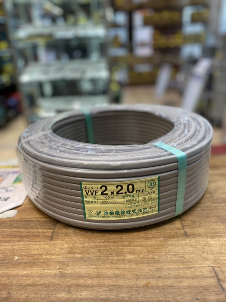 2×2.0 100mの画像