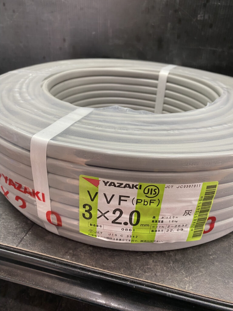 矢崎電線/VVFケーブル/3×2.0 100mの画像
