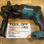 16mm充電式ハンマドリル