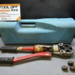 泉精器製作所 手動油圧式工具 