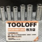 スナップオン Snap-on 3/8ディープソケット 