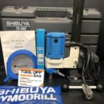 シブヤ SHIBUYA ダイヤモンドコアドリル 