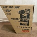 makita マキタ 充電式ドライバドリル