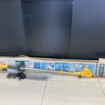 充電式ポールバリカン