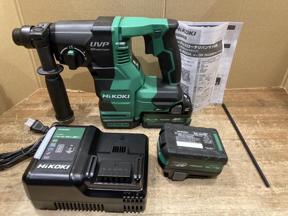 (会員登録で10%OFF)日立工機 ハンマードリル 高く買取るゾウ中間店 ハンマードリル買取｜最新相場で高額で売るならツールオフ