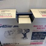 充電式パンチャ　40Vmax 