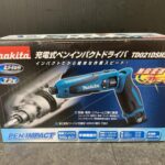 makita マキタ 充電式ペンインパクトドライバ 7.2V
