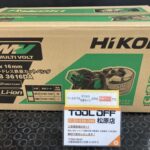 HIKOKI ハイコーキ 36Vコードレス鉄筋カットベンダ 本体+バッテリ+充電器