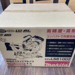マキタ 165mm充電式スライドマルノコ 