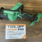 ハイコーキ コードレスセーバーソー 