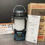 makita マキタ 充電式ランタン付ラジオ