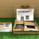 アイホン テレビドアホンセット