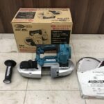 マキタ　18V充電式ポータブルバンドソー