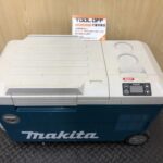 充電式保冷温庫 