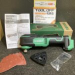 HiKOKI ハイコーキ 10.8Vコードレスマルチツール 本体のみ　極美品