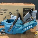 40Vmax230mm充電式パワーカッタ