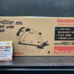 40V415mm充電式マルノコ 