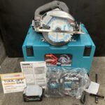 マキタ makita 40Vmax充電式165ｍｍマルノコ  2.5Ahバッテリ2個 充電器有