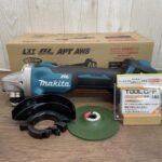 100㎜充電式ディスクグラインダ