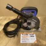 HiKOKI 165㎜ブレーキ付マルノコ