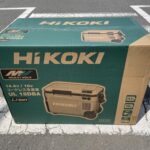 コードレス冷温庫